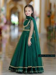 Kids Fashion